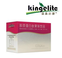 益品達(dá)健 抒寫膳食營養(yǎng)補充劑領(lǐng)域新華章