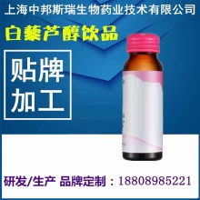 2019禮品代理加盟價(jià)格 報(bào)價(jià) 禮品代理加盟批發(fā) 第7頁 禮品網(wǎng)