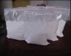 vc 棕櫚酸酯 供應(yīng)信息制藥原料,制藥輔料,藥用輔料,原料藥,制藥中間體,植物提取物,動物提取物,制藥設(shè)備,制藥包裝,制藥產(chǎn)品信息查詢,薄膜包衣,聚丙烯酸樹脂,藥用氧化鐵,藥用乳糖,羥丙基甲基纖維素,原料藥供應(yīng) 藥用輔料 原料藥 藥用