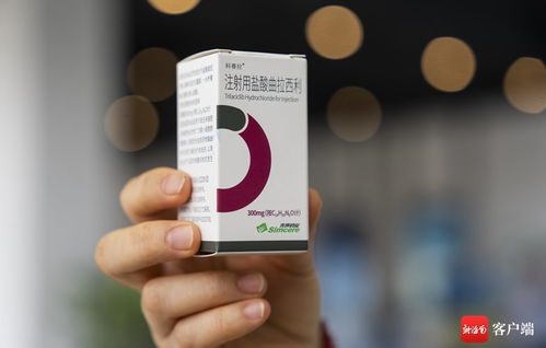 樂城研用 ?？谏a(chǎn) 模式首個(gè)產(chǎn)品 科賽拉 在?？谏a(chǎn)