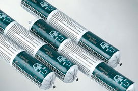 girafe neutral silicone structural sealant girafe neutral silicone structural sealant產(chǎn)品銷售 girafe neutral silicone structural sea
